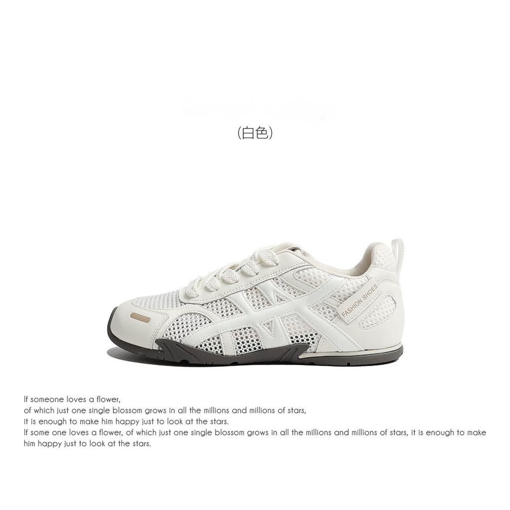 Thin mesh German training shoes women's 2025 new summer height increase breathable casual retro versatile sports Forrest Gump shoes