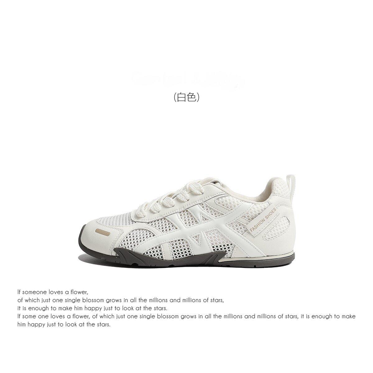 

Thin mesh German training shoes women s 2025 new summer height increase breathable casual retro versatile sports Forrest Gump shoes 35