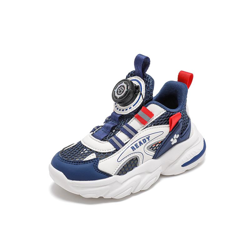 Dětské sportovní boty Tlapková patrola - Prodyšná síťovina, Styl jaro/léto, Vhodné pro studenty, Dutý design pro chlapce, Knoflík pro snadné obouvání, Velké velikosti