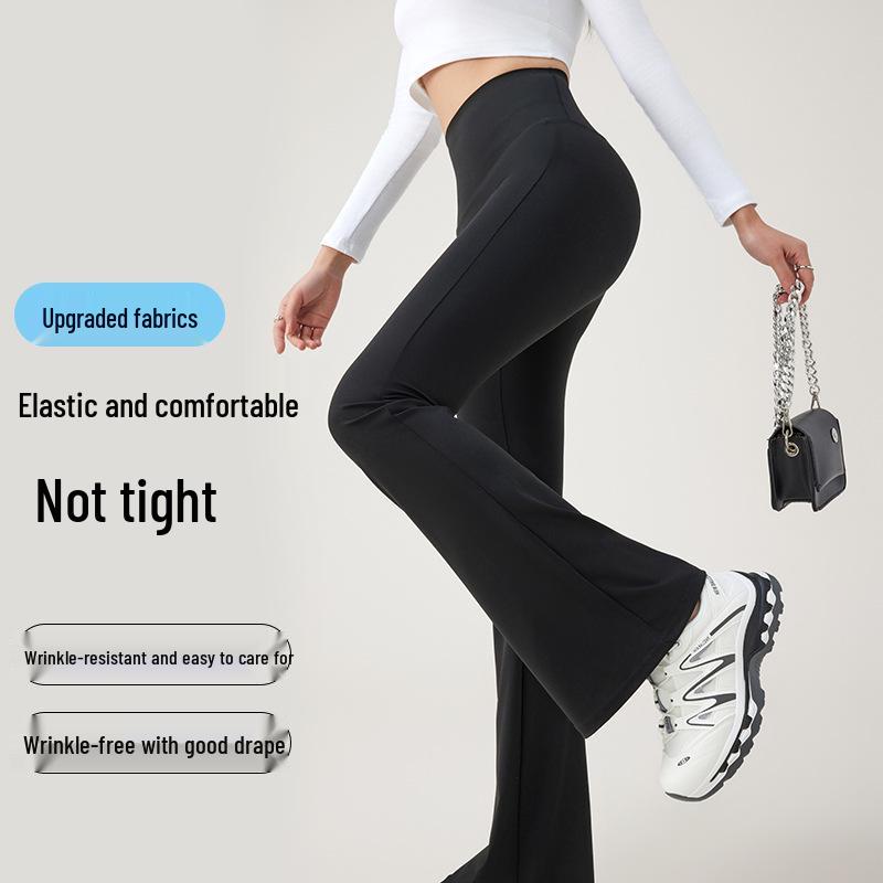 Women's High-Waisted Flared Yoga Pants - Slimming, Abdomen Control, Thin Style for Spring/Summer 2025