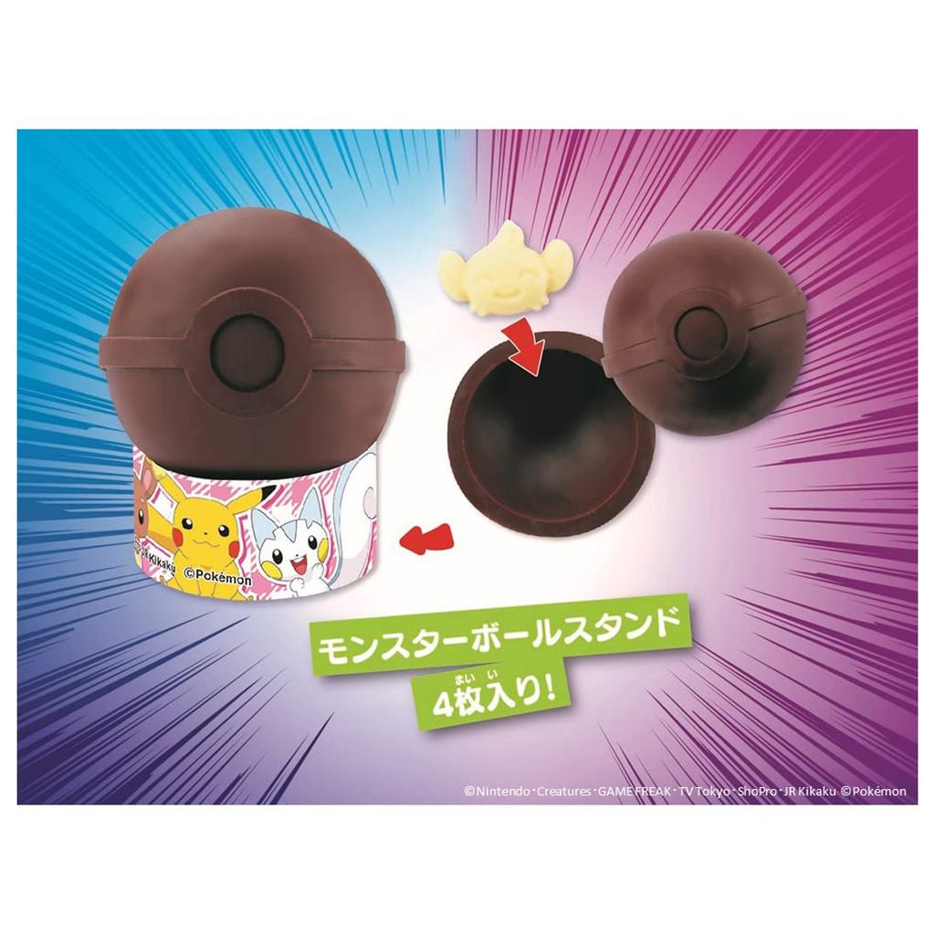 TAKARATOMY A.R.T.S Chocotama Pokemon Sinnoh Region Full Set Handmade Chocolate Cooking Toy