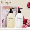 Jurlique Rose Body Care Set