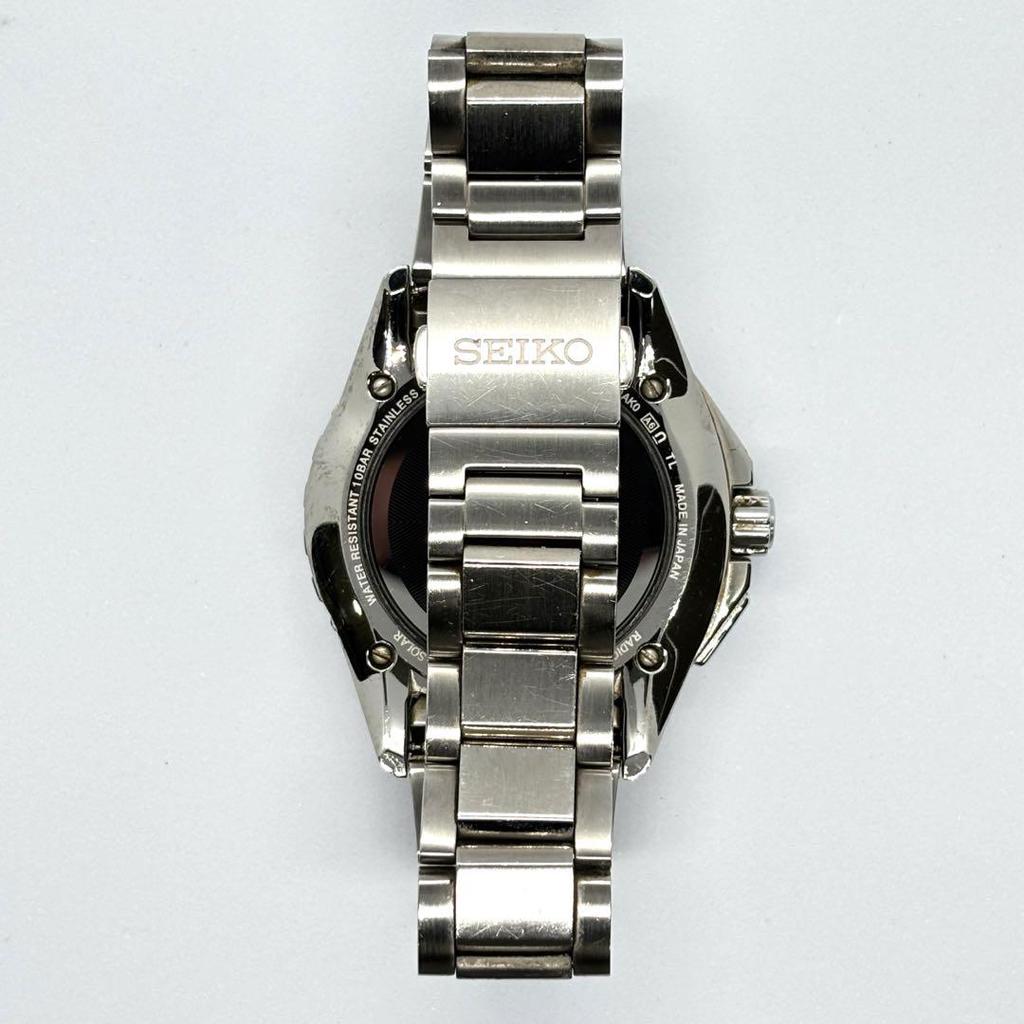 [USED] [Rare Item] SEIKO Brightz Wave Solar Executive Line
