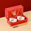 Ru Han Ceramic Dinnerware Set