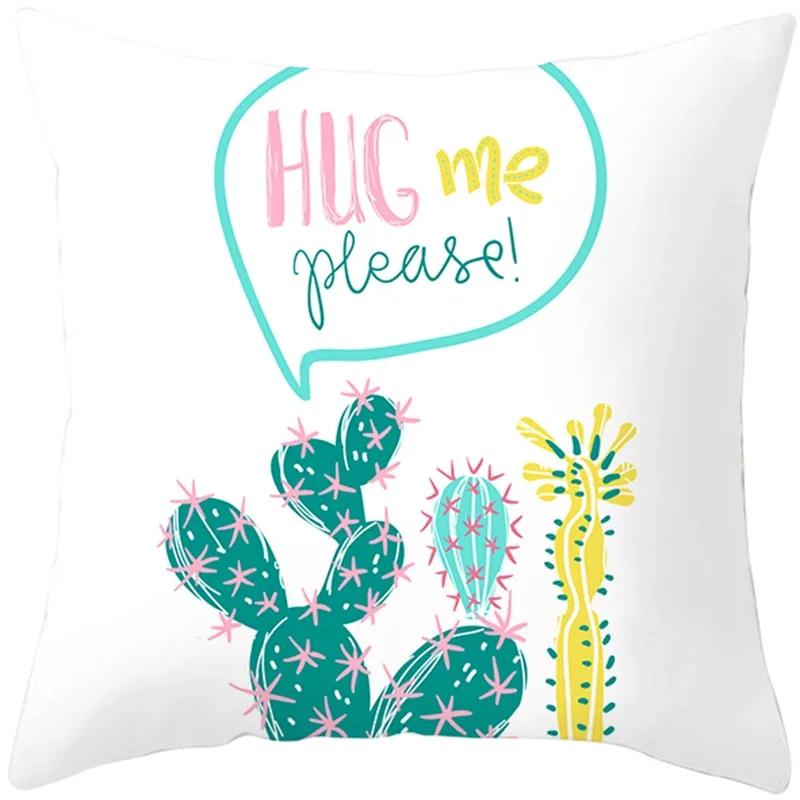 Tropical Style Fruit Cactus Printed Pillow Case Home Decor for Sofa Office Polyester Throw Pillow Cover Decorative Cushion Cover