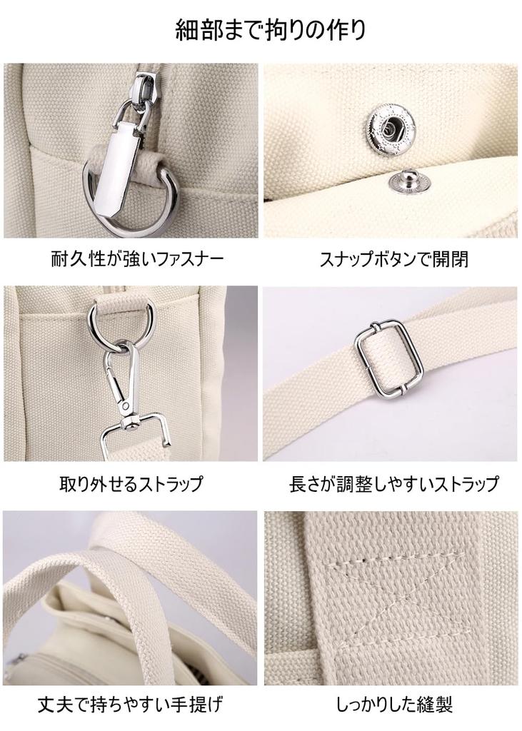 Zhongningyifeng Canvas Shoulder Top Crossbody Women's Handbag, Bag, Small, Casual, Multi-Pocket, Handle, Tote, (Beige)