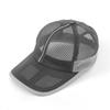 Active Mesh Cap (Dark Gray) Small Summer Cap