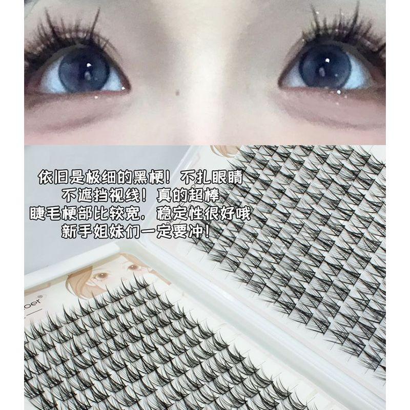 LuxeFlutter - Multipack False Eyelashes Cluster