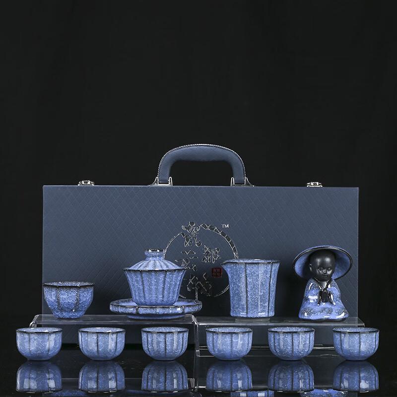 Ceramic Kung Fu Tea Set with Ice Crack Glaze