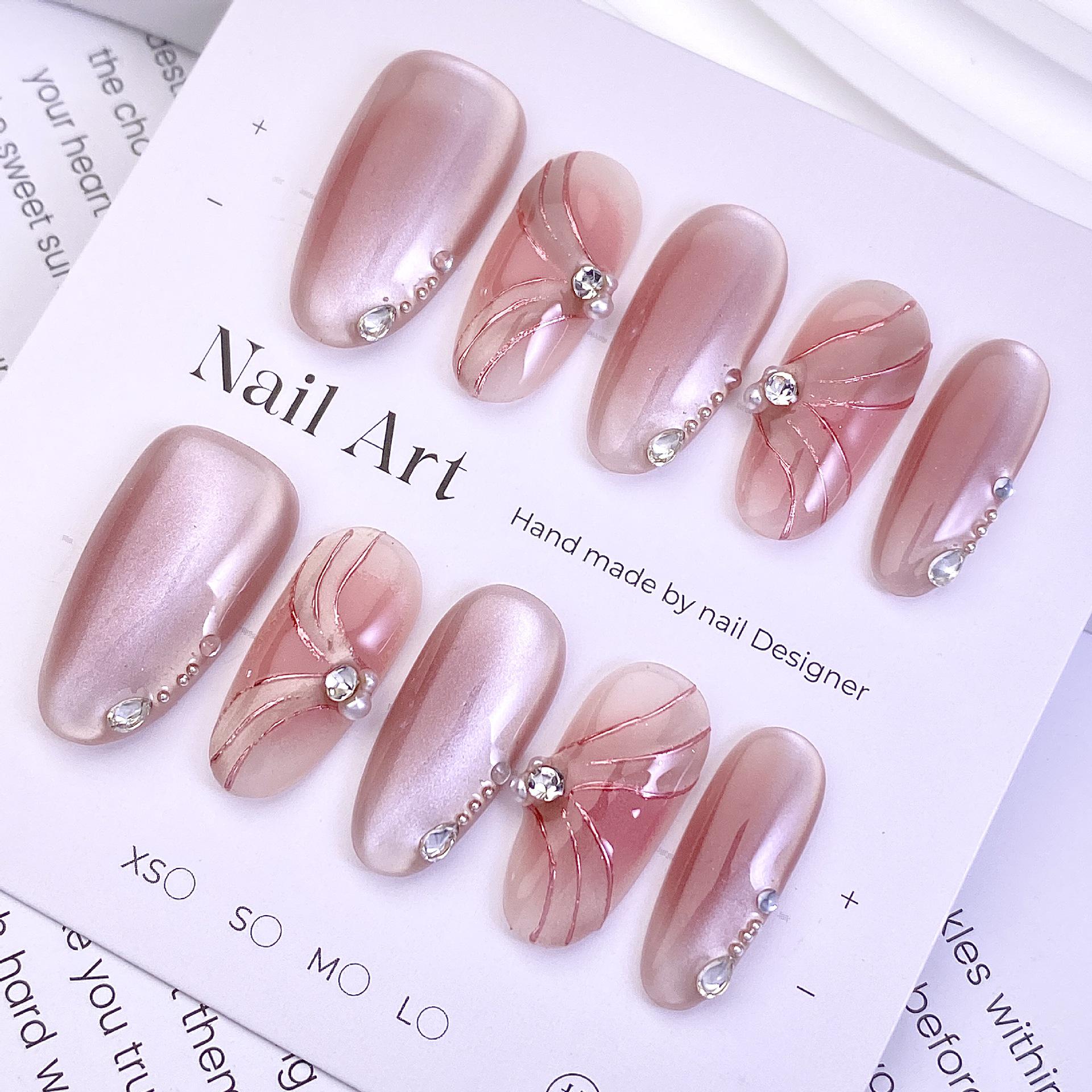 Pure Desire Cat Eye Press-On Nails: Medium Nude Pink with Rhinestones, Magic Mirror Powder, and Glitter Extra Small