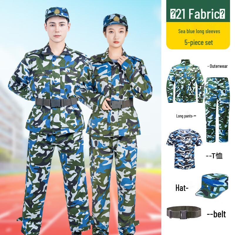 WEZHO Summer Student Sailor Style Uniform Set M-4XL