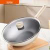SUPOR 32cm Non-Stick Wok