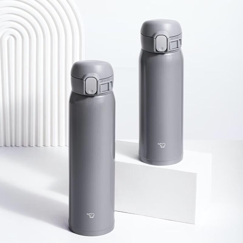 Zojirushi 0,48 l nerezový přenosný termohrnek