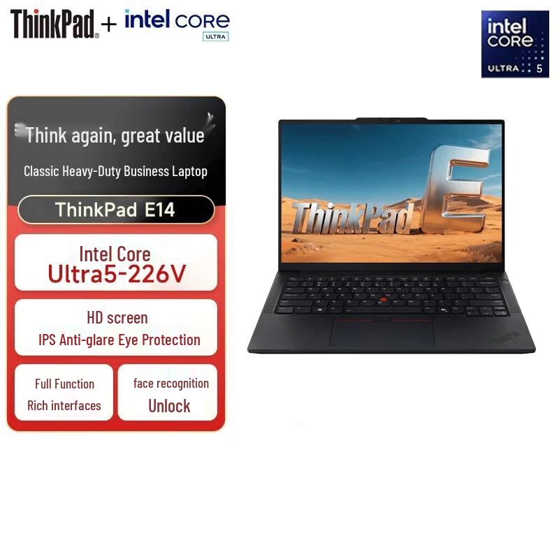 Lenovo ThinkPad E14 Gen 6 Business Laptop (CN version) черный