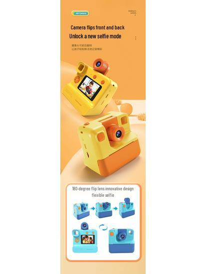 Children's Instant Camera: Capture Photos & Videos with Thermal Printing - HD Smart Photo Toy & Festive Gift
