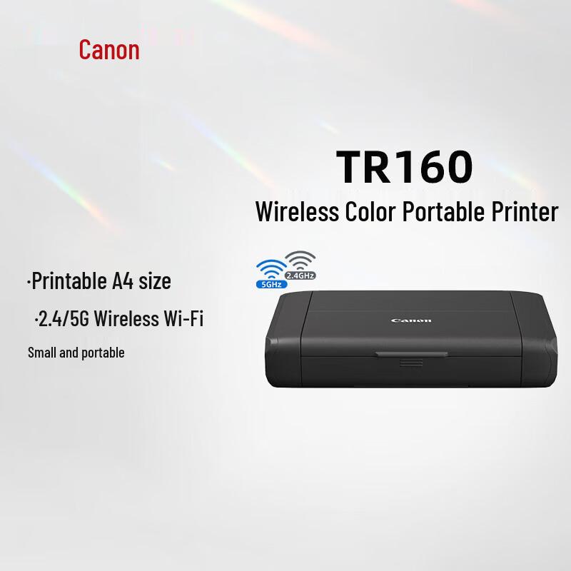 

Canon TR160 Wireless Portable Color Inkjet Printer CN plug (adapter included)
