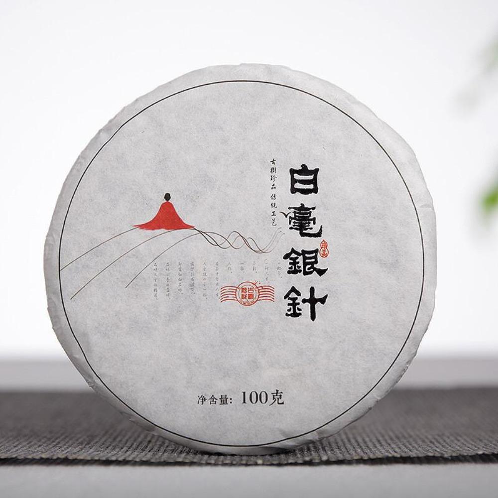 Yunnan Silver Needle White Tea 100g Moonlight Old Cake