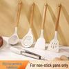 Silicone Spatula & Ladle Set with Wooden Handle for Home and Baby Food Preparation - High Quality, Stylish Design