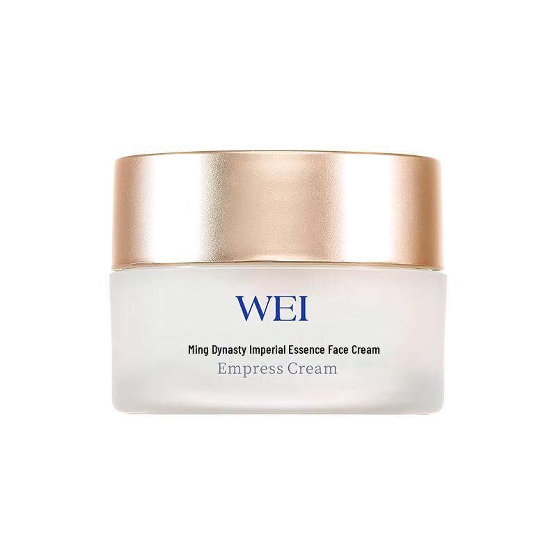 

WEI BEAUTY Королівська Есенція для Обличчя Династії Мін