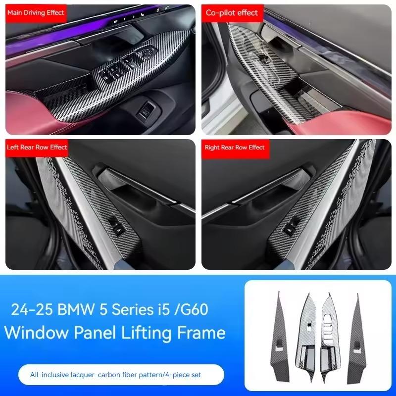 

For BMW 5 Series G60 i5 24-25 LHD Window Switches Panel Cover Auto Front Rear Door All-inclusive Car window buttonStickers