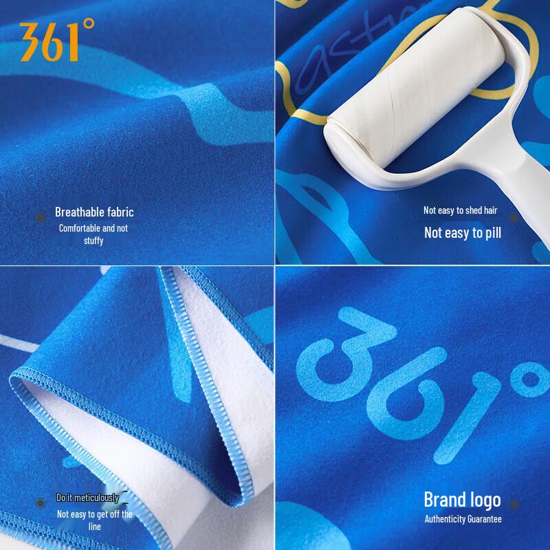 361° Kids Quick-Dry Absorbent Swim & Beach Towel