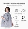 Plus Size Women's Mid-Length UV Protection Summer Coat (80-200 jin)