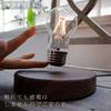 Floating Interior Small Glass Scandinavian Bulb, Decor, Object, Stylish, Lighting, Light, Modern,
