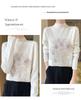 Peacock Tail Rhinestone Half-High Neck Knitwear for Women, Versatile Slim-Fit Autumn/Winter Sweater Top