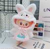 For 17cm Labubu Doll Clothes Fashion Clothes Cloak Doll Clothes Color Match Shawl Dolls Accessories Cute Decoration Little Clothes