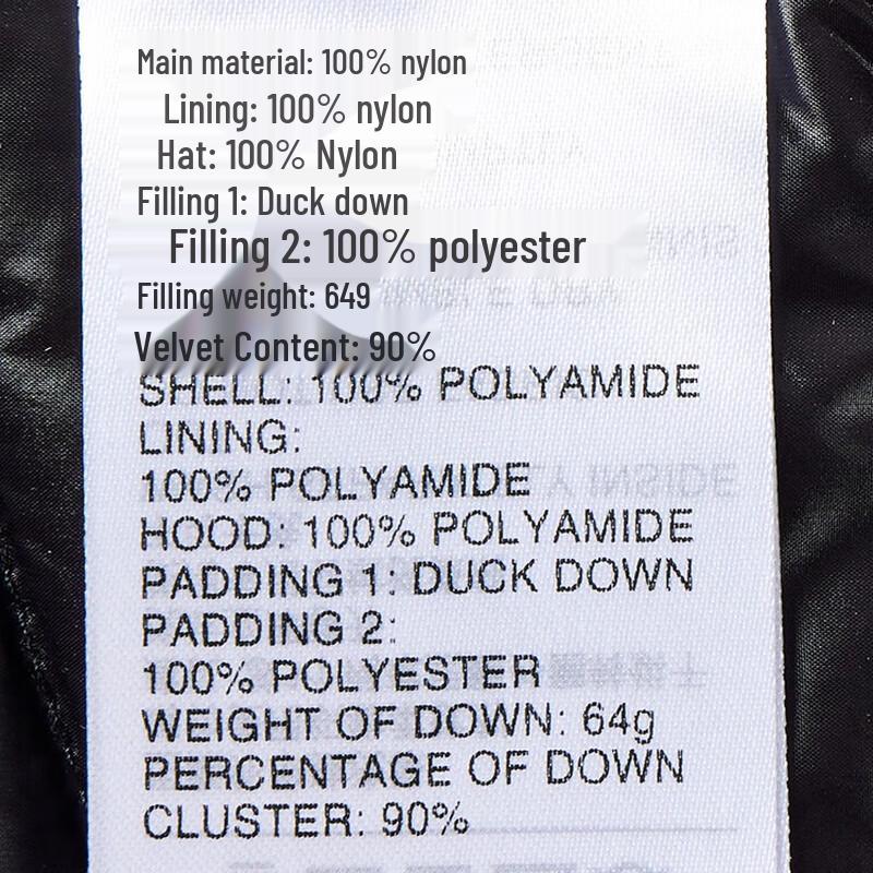 adidas Women's Hooded Winter Down Jacket