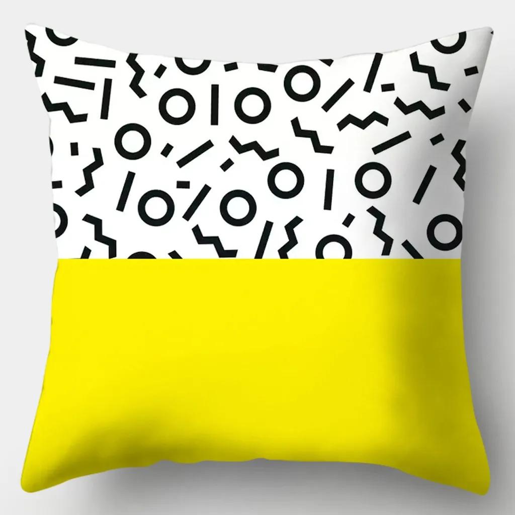 Yellow series Pillowcase 45cmX45cm Square Sofa Pillow Cover Creative Sun Flower Cushion