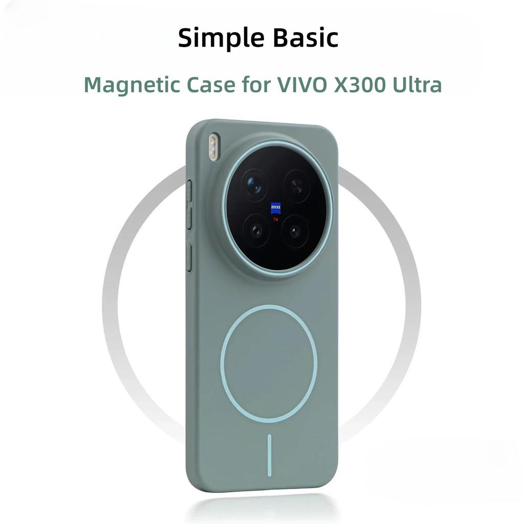 Fashion Candy Color PC Skin-friendly Case For VIVO X300 Ultra X300S X200 Pro mini X200s Magnetic Anti-drop Frosted Protect Cover