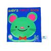 Multifunctional Tear-Proof Cloth Book: Educational Baby Rattle & Enlightenment Toy