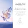 LOCCITANE Lavande Blanche Perfumed Hand Cream 30mL Moisturizing