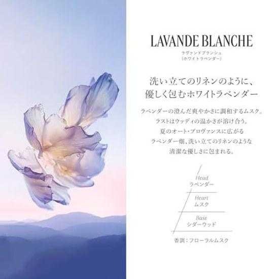 LOCCITANE Lavande Blanche Perfumed Hand Cream 30mL Moisturizing