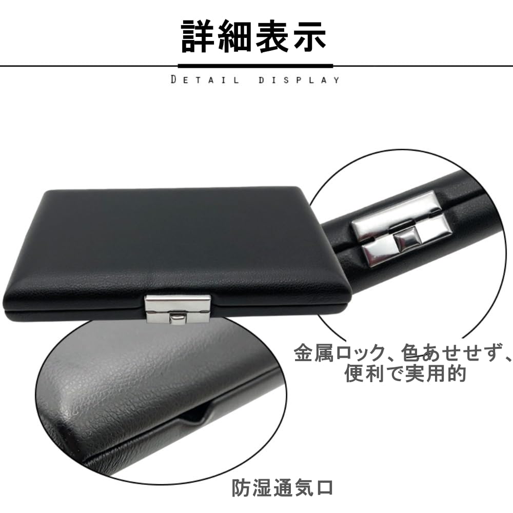 Vbestlife Fagott-Bluetui 6 Stück Leder VB-6R