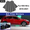 Für KIA Niro 2016- Fenster B C-Säule Säulenabdeckung Zierleisten Aufkleber Türsäule Dekorative Außenaccessoires