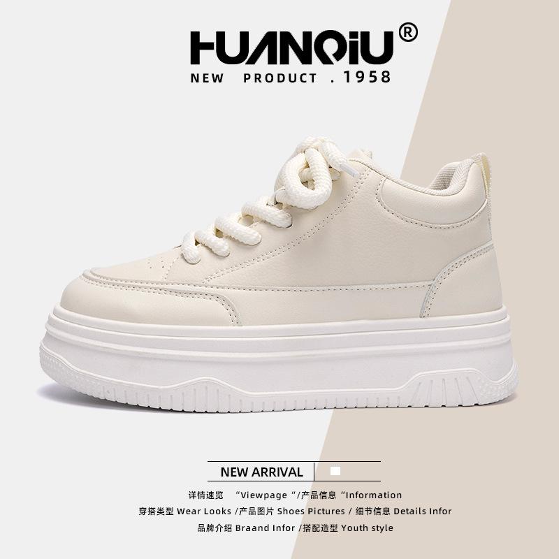 

Global new board shoes women s popular thick-soled versatile comfortable casual shoes sports Korean version of student women s shoes ZHQ68163 40 бежевый
