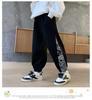 Boys' Fleece One-Piece Pants: Winter 2024 Thickened Casual Sweatpants for Big Kids