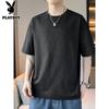 PLAYBOY Men's Jacquard Short Sleeve T-Shirt