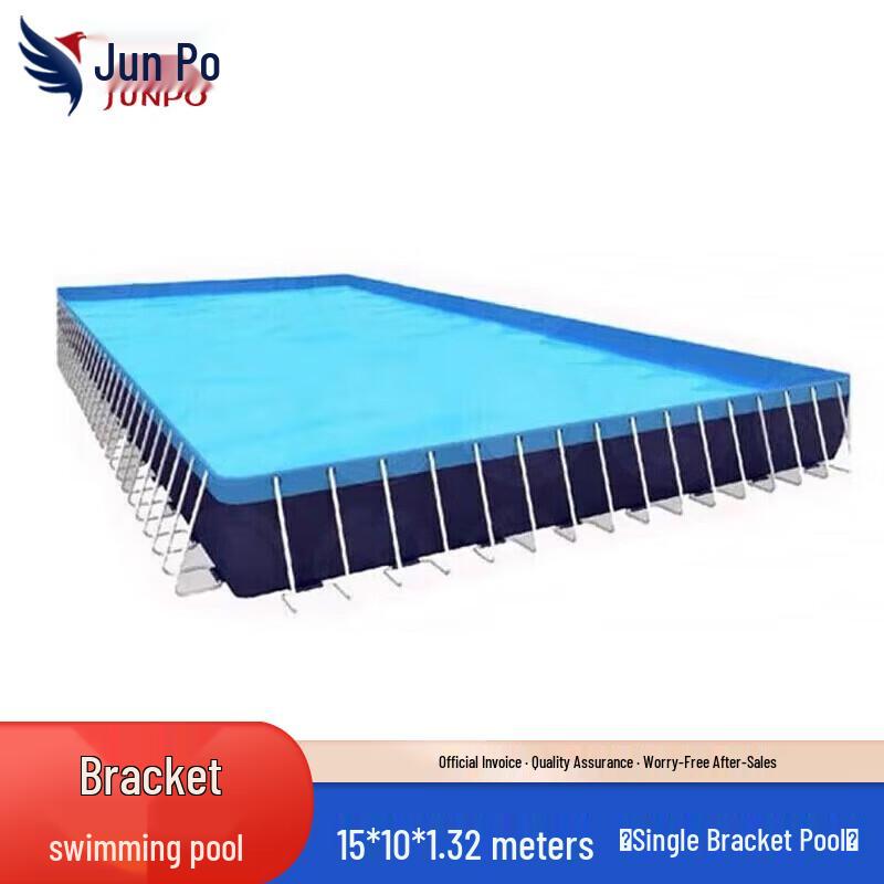 Junpo Large Mobile Frame Swimming Pool