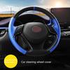 DIY  made paragraph  leather Car Steering Wheel Wrap Cover For Toyota CHR C-HR 2017 2018 Car accessories