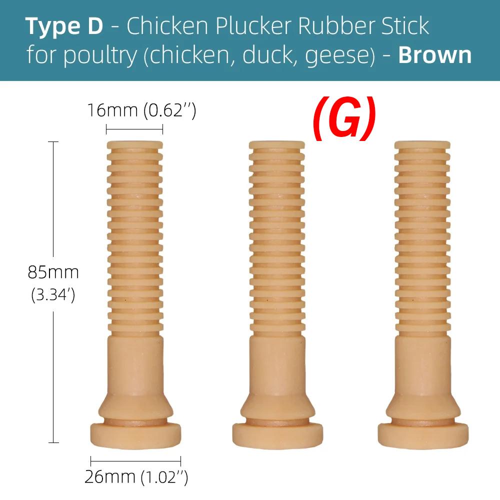 20 Stück 5-Typ Hühnerrupfer Schwerlast-Finger Geflügel Ente Rupfen Haarentfernung Stift Natürlicher Gummi Ersatz für Gänse