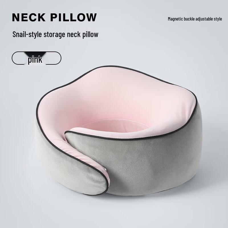 YIXI U-shaped Neck Pillow with Magnetic Buckle