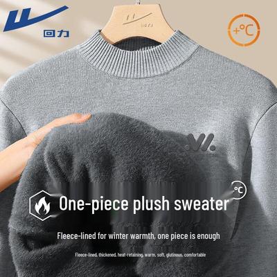 Men's Heavyweight Mock Neck Pullover Sweater