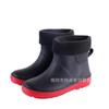 Winter warm women's rubber shoes with cotton cover waterproof shoes fashionable wading shoes low tube kitchen mother non-slip water shoes short boots