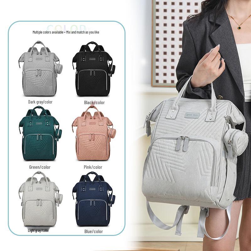 TLXT Multi-functional Diaper Backpack