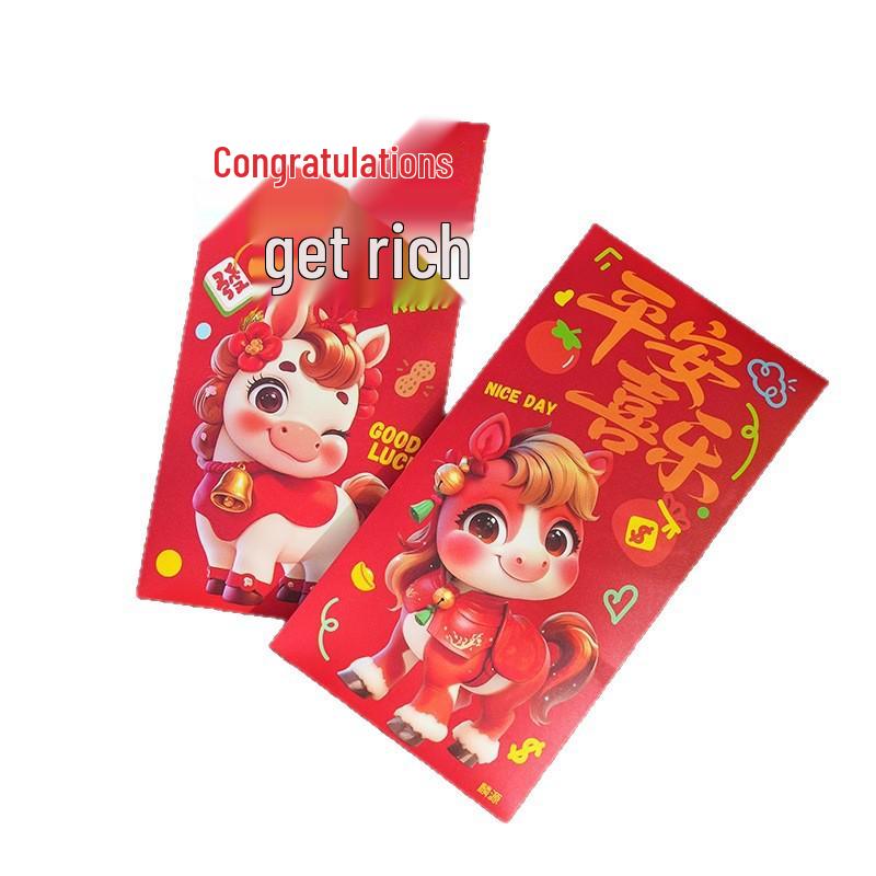 2026 Year of the Horse Red Envelope: Thick, Creative, Personalized New Year Cartoon Lai See for Children's Lucky Money