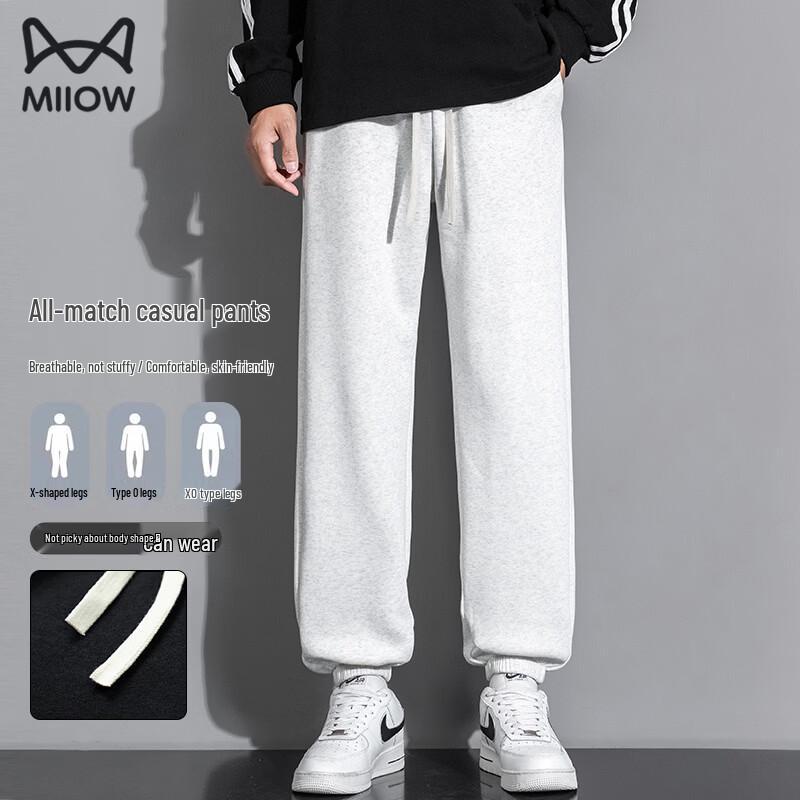 MiiOW Men s Fleece Lined Casual Warm Sweatpants L