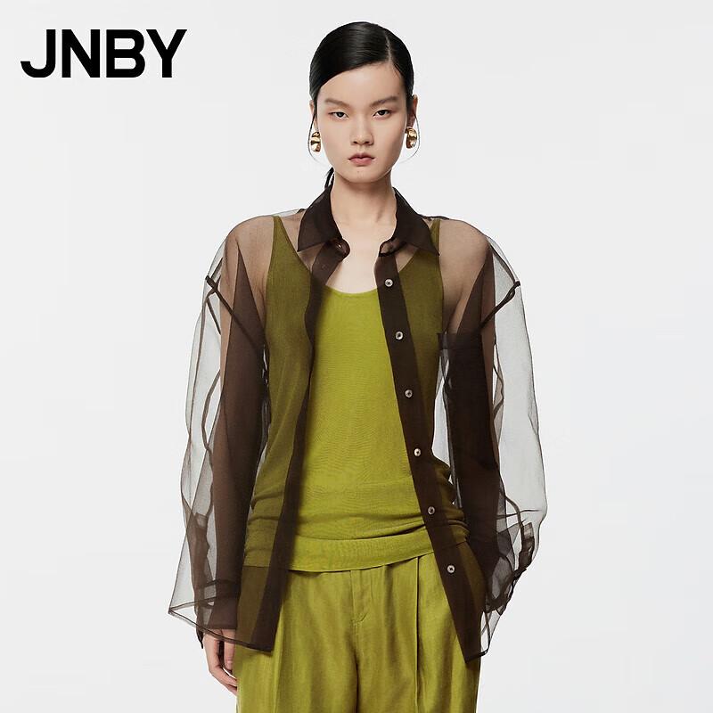 JNBY Spring/Summer Knit Vest S